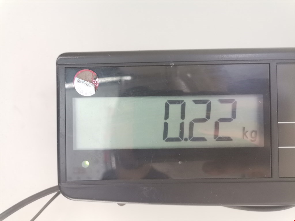 Ручка дверная задняя внутренняя правая MITSUBISHI Outlander XL 2006-2012