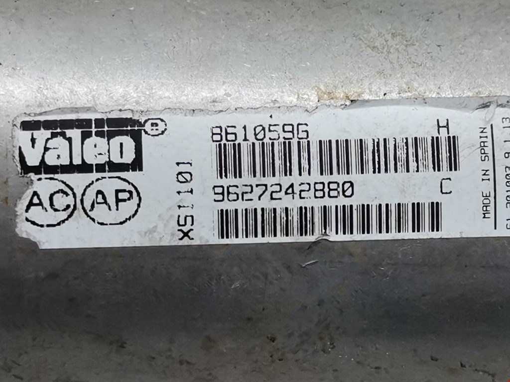 Радиатор системы ЕГР CITROEN Berlingo 1996-2012