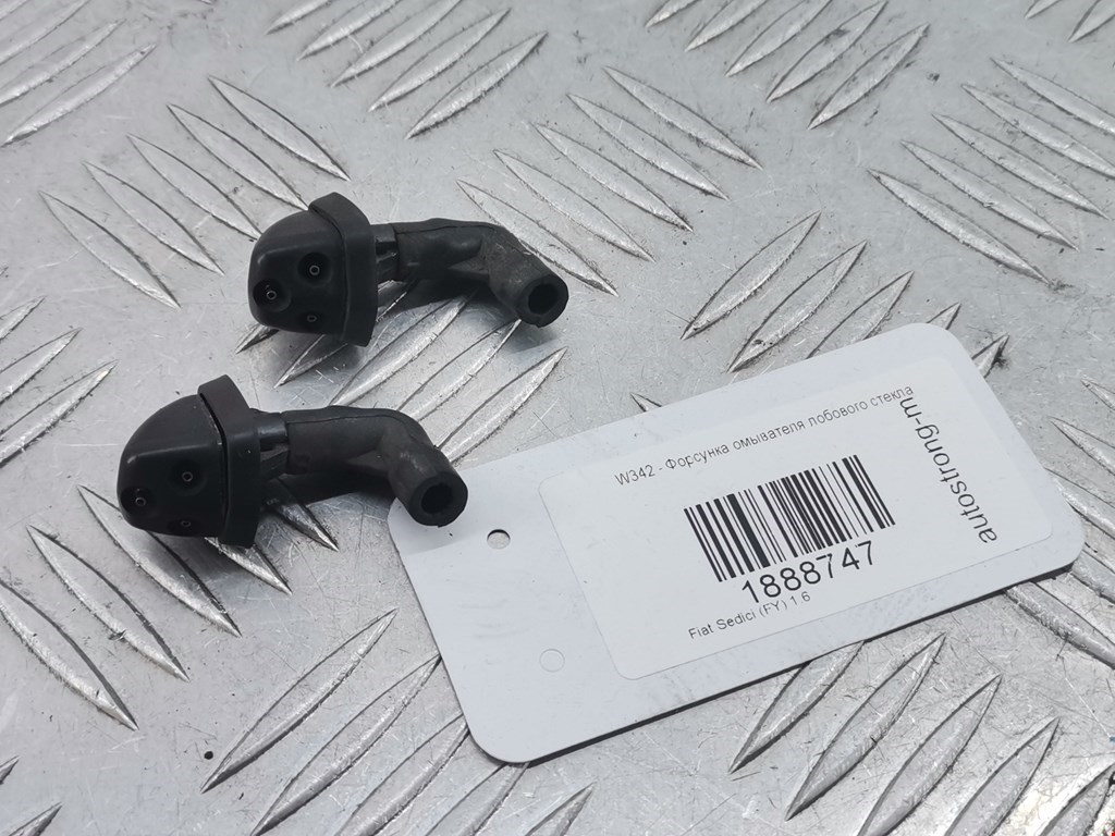 Форсунка омывателя лобового стекла FIAT Sedici 2005-2014