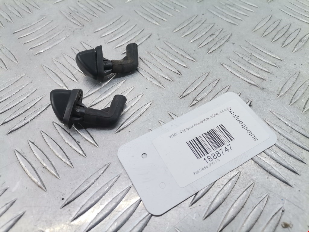 Форсунка омывателя лобового стекла FIAT Sedici 2005-2014