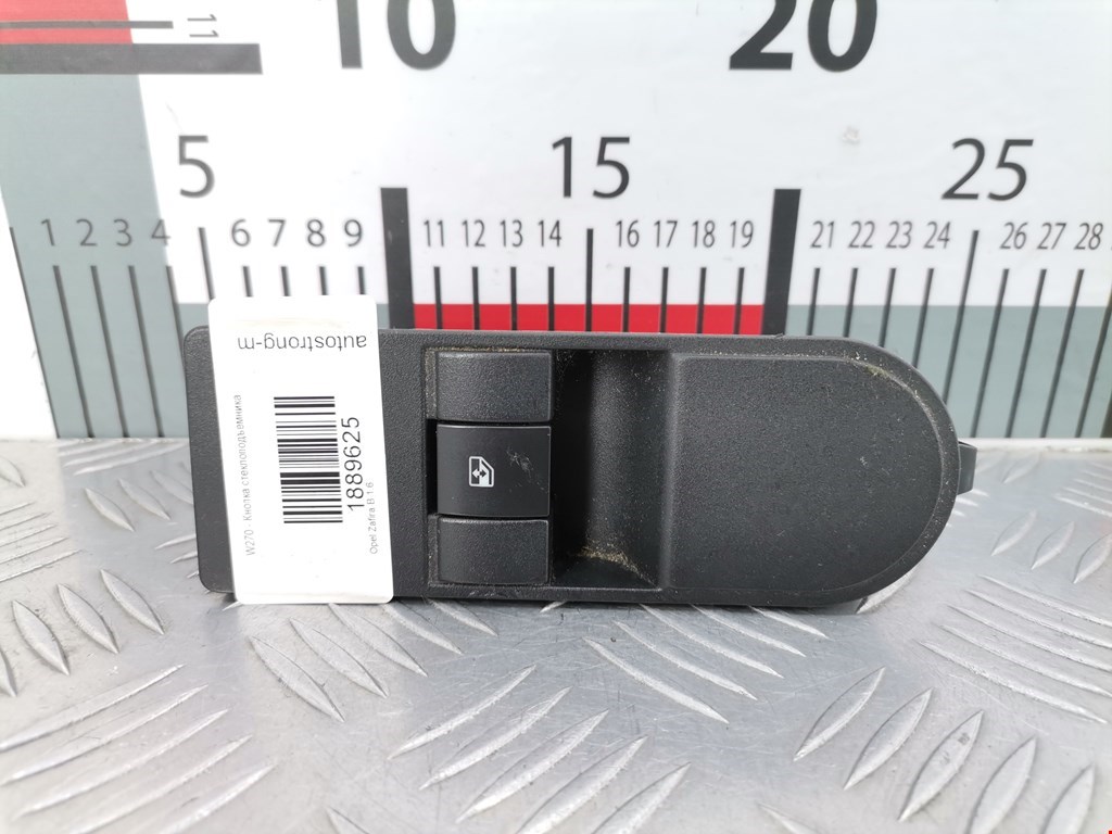Кнопка стеклоподъемника OPEL Zafira B 2005-2012