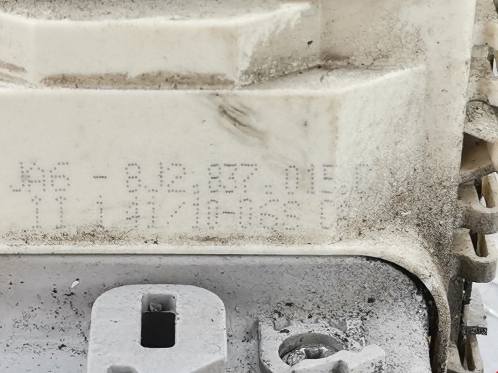 Замок двери передней левой AUDI A5 2007-2016