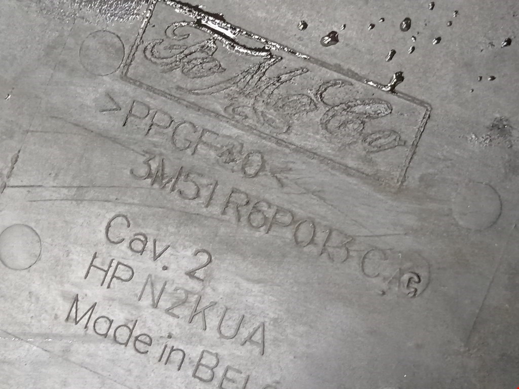 Защита картера (двигателя) FORD Focus II 2005-2011