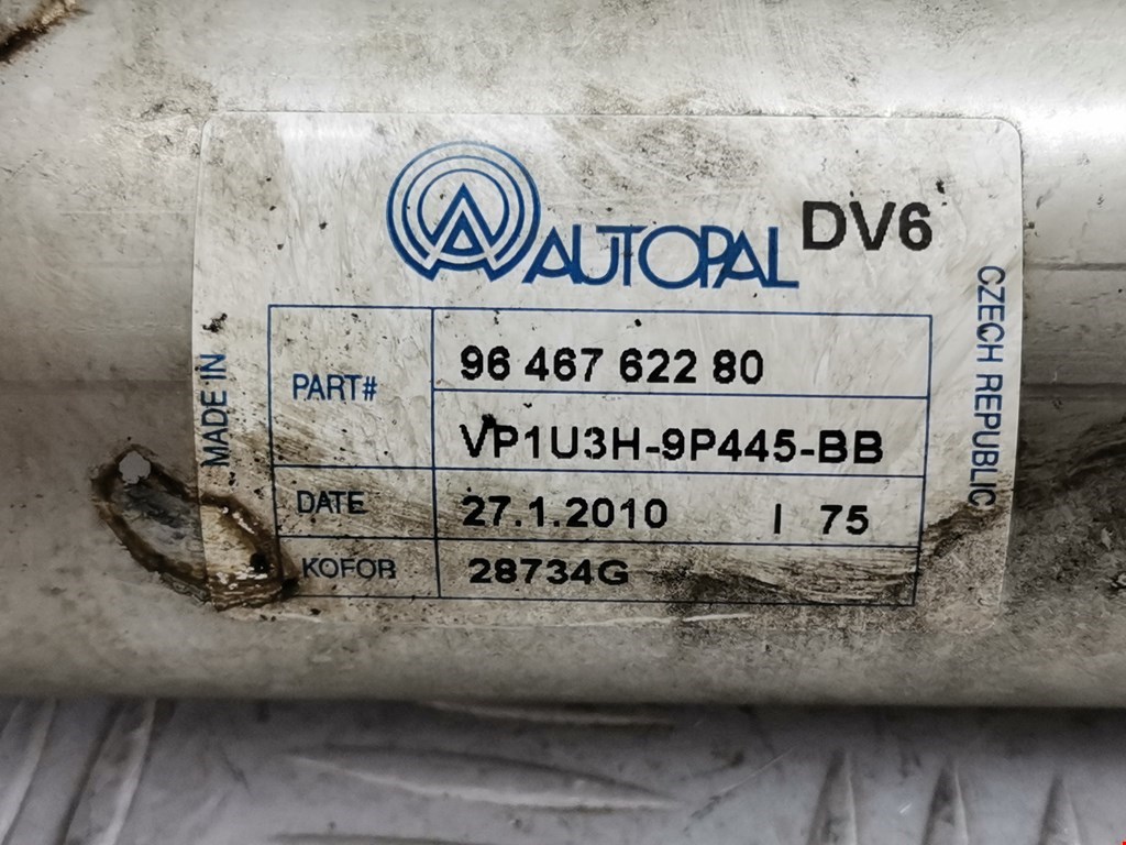 Радиатор системы ЕГР CITROEN Berlingo 1996-2012