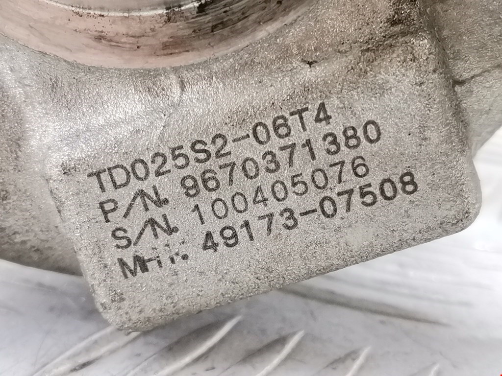 Турбина CITROEN Berlingo 1996-2012