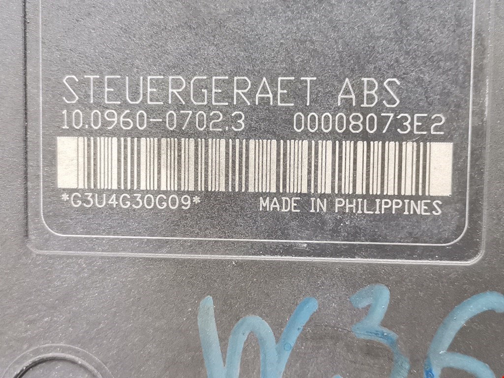 Блок ABS (насос) HONDA CR-V II 2002-2007
