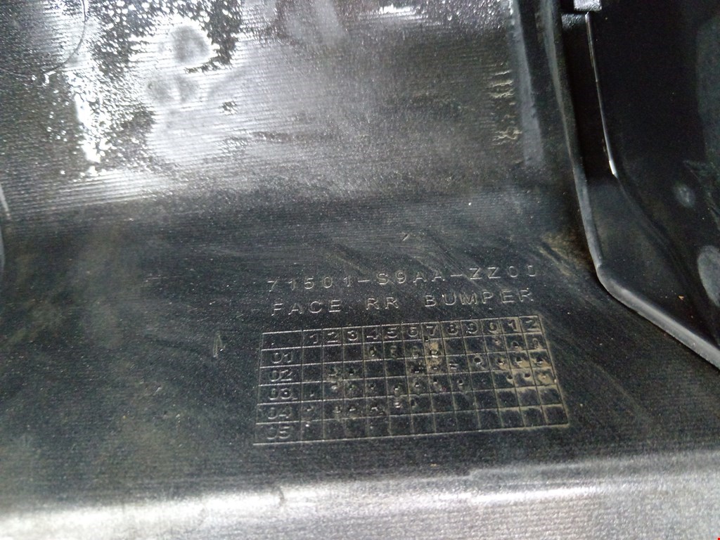 Бампер задний HONDA CR-V II 2002-2007