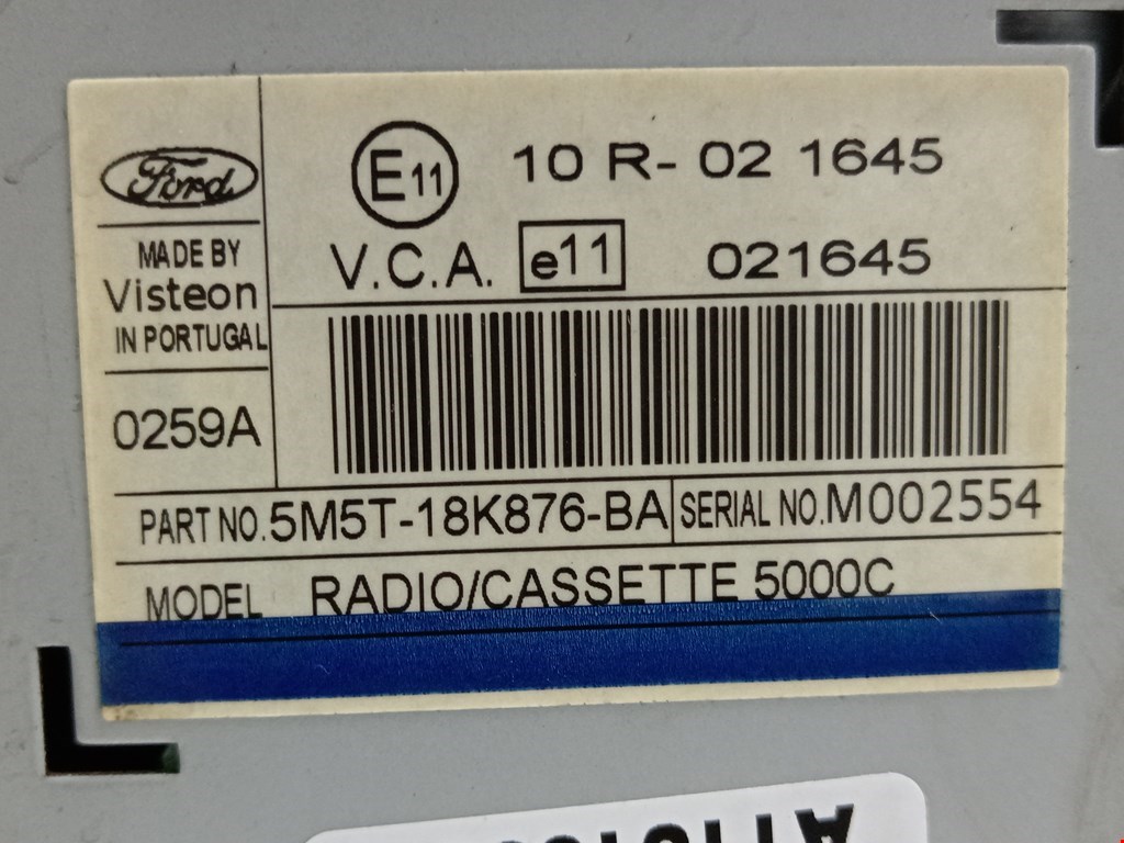 Магнитола FORD Focus II 2005-2011