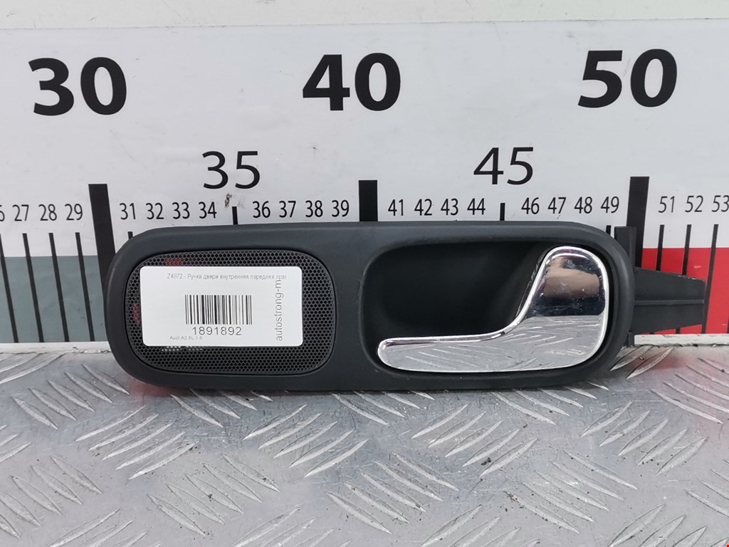 Ручка дверная передняя внутренняя правая AUDI A3 8L 1996-2003