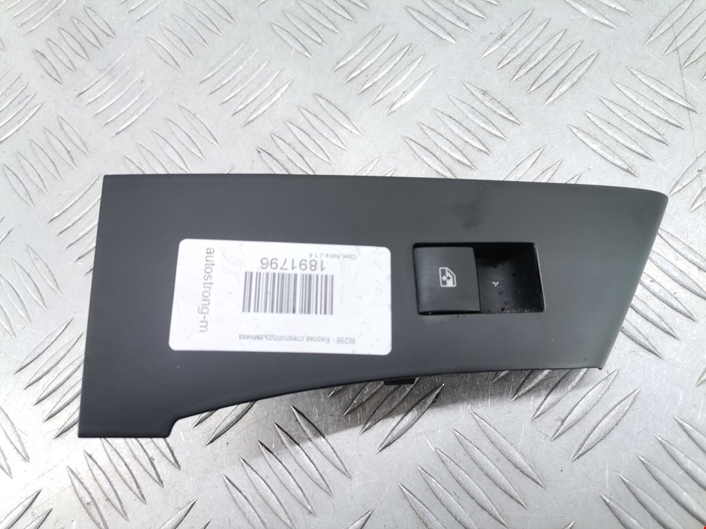 Кнопка стеклоподъемника OPEL Astra J 2009-2017