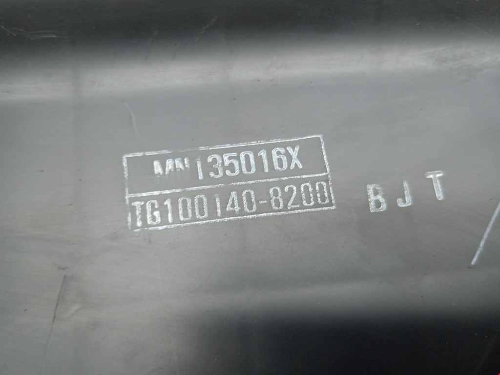 Корпус воздушного фильтра MITSUBISHI L200 KB 2006-2015