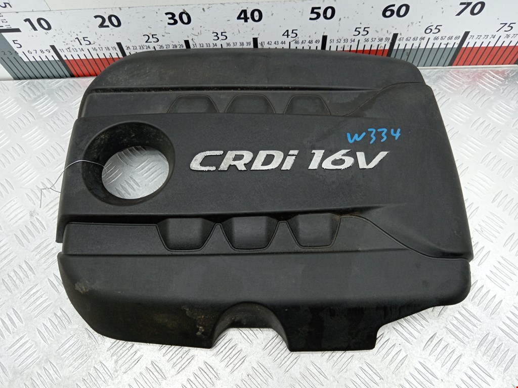 Накладка (крышка) декоративная двигателя Hyundai i40 (VF) (2011-2019)