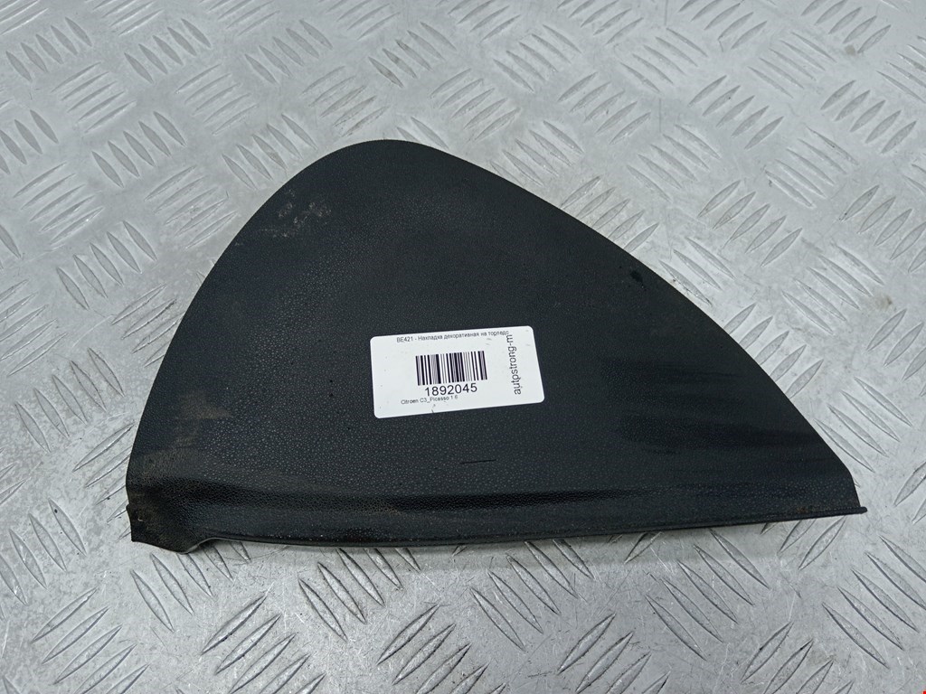 Накладка декоративная CITROEN C3 Picasso 2009-2017