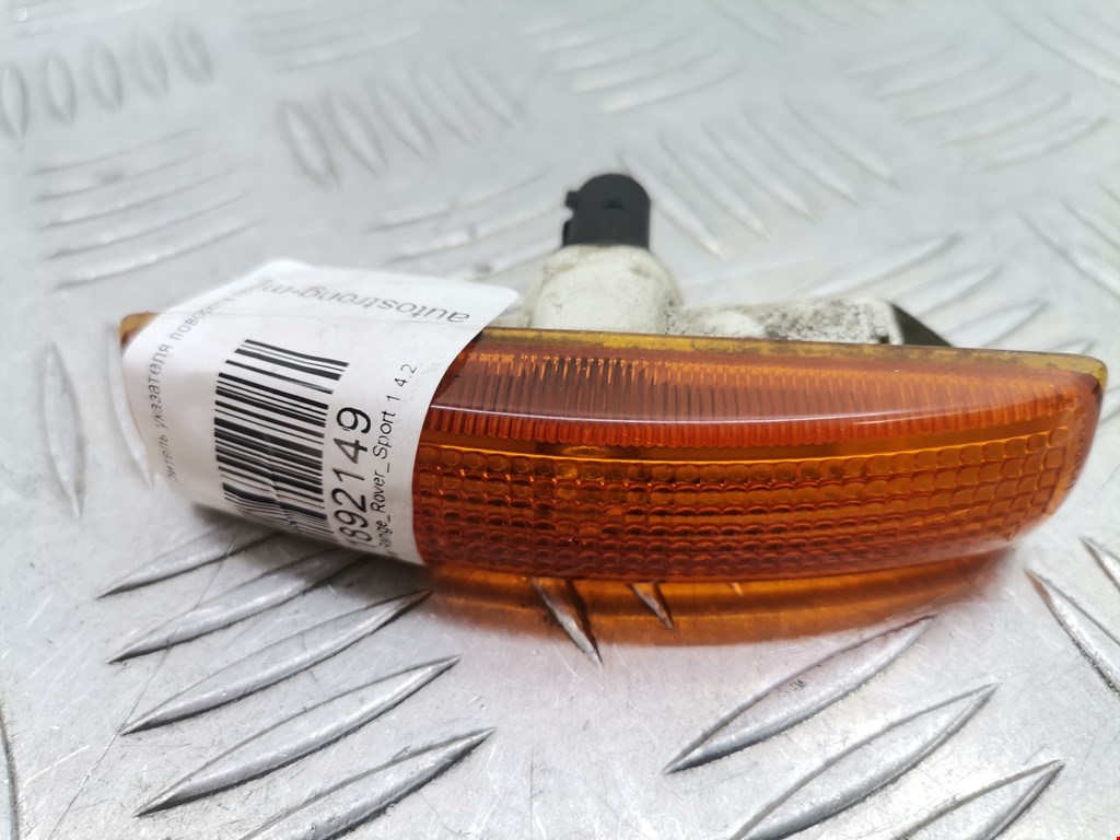 Повторитель на крыло LAND ROVER Range Rover Sport 2005-2013