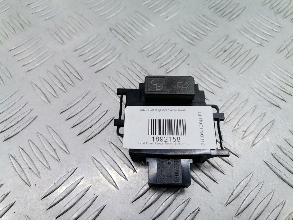 Кнопка центрального замка Land Rover Range Rover Sport 1 (2005-2013)