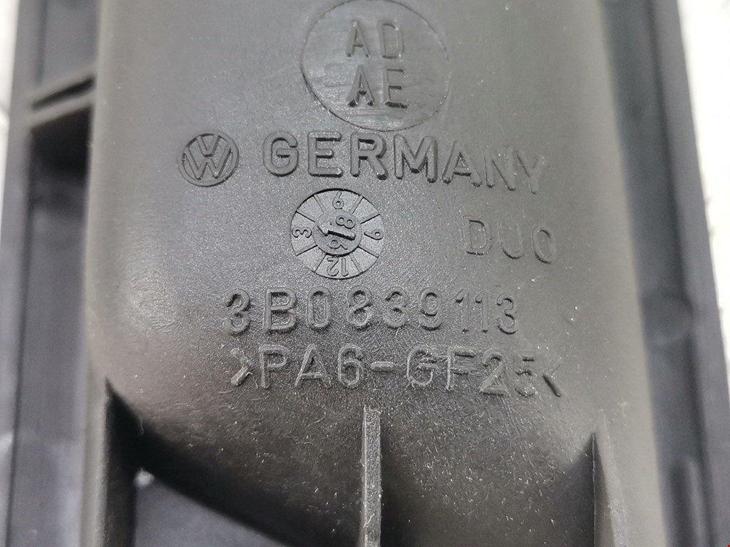 Ручка дверная задняя внутренняя левая VOLKSWAGEN Passat B5 1997-2005
