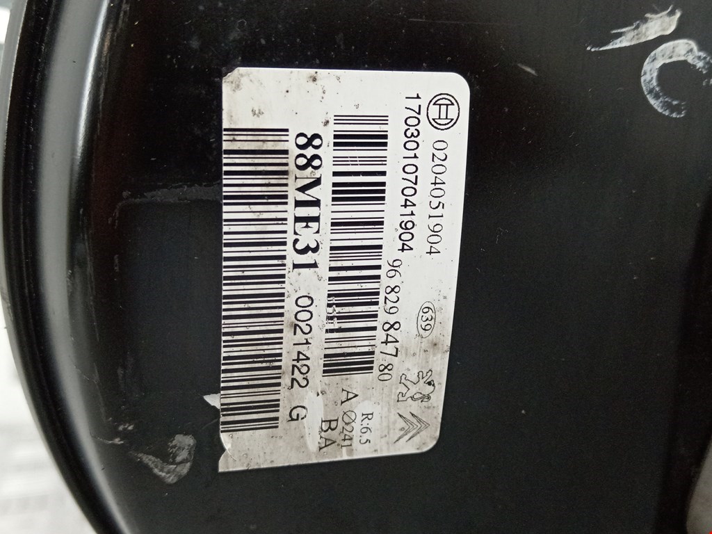 Усилитель тормозов вакуумный CITROEN C3 2009-2016