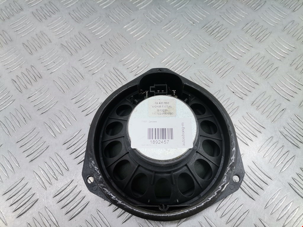 Динамик OPEL Vectra Vectra C 2002-2008