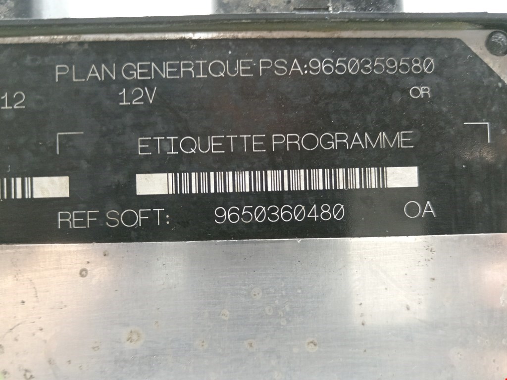 Блок управления двигателя (ЭБУ) CITROEN Berlingo 1996-2012