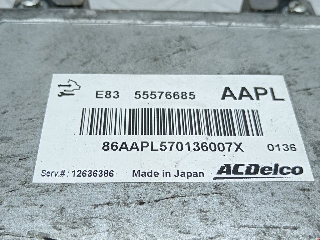 Блок управления двигателя (ЭБУ) OPEL Corsa D 2006-2014