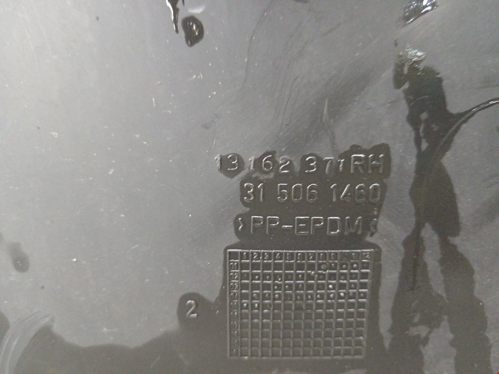 Локер (подкрылок) передний правый OPEL Vectra Vectra C 2002-2008