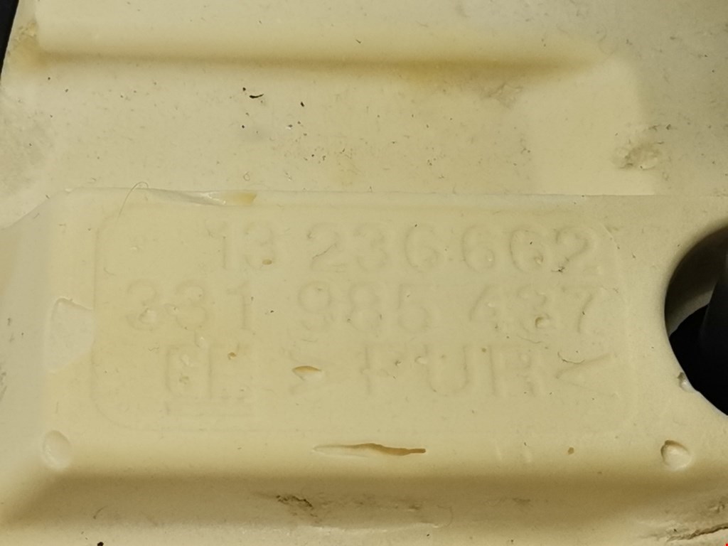 Кожух рулевой колонки OPEL Astra H/Family 2004-2015