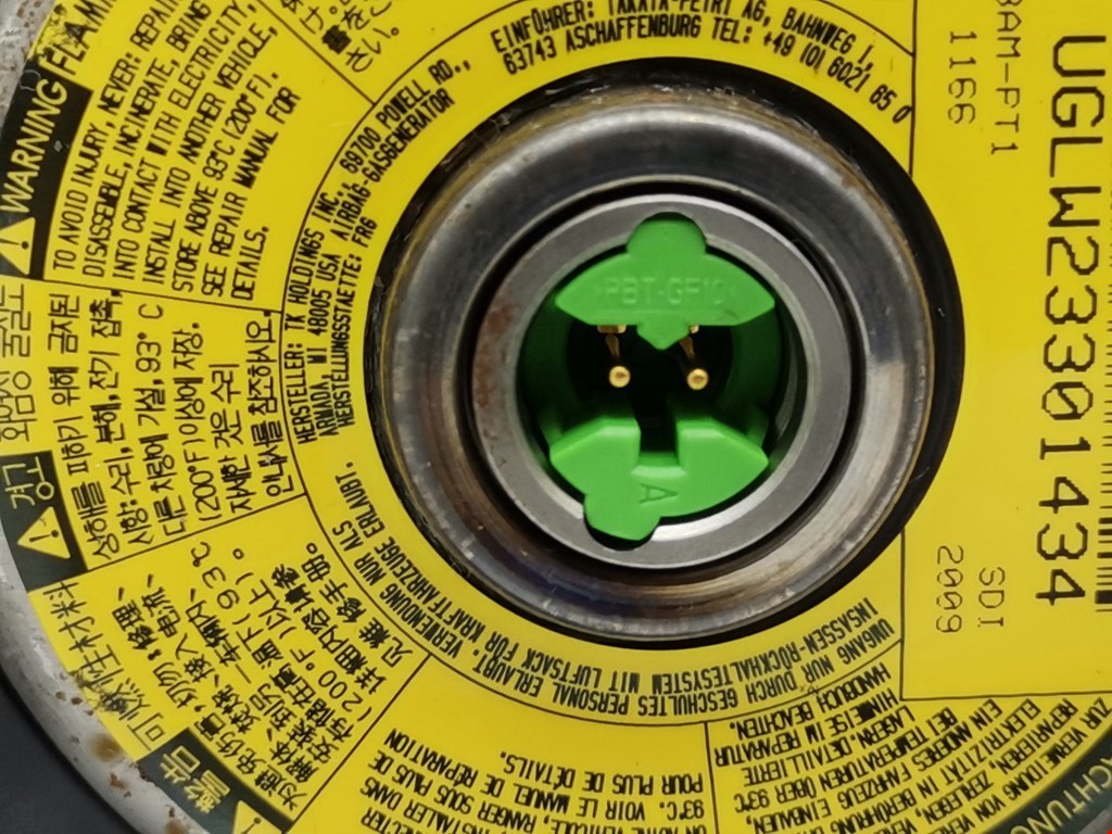 Подушка безопасности в рулевое колесо OPEL Astra H/Family 2004-2015