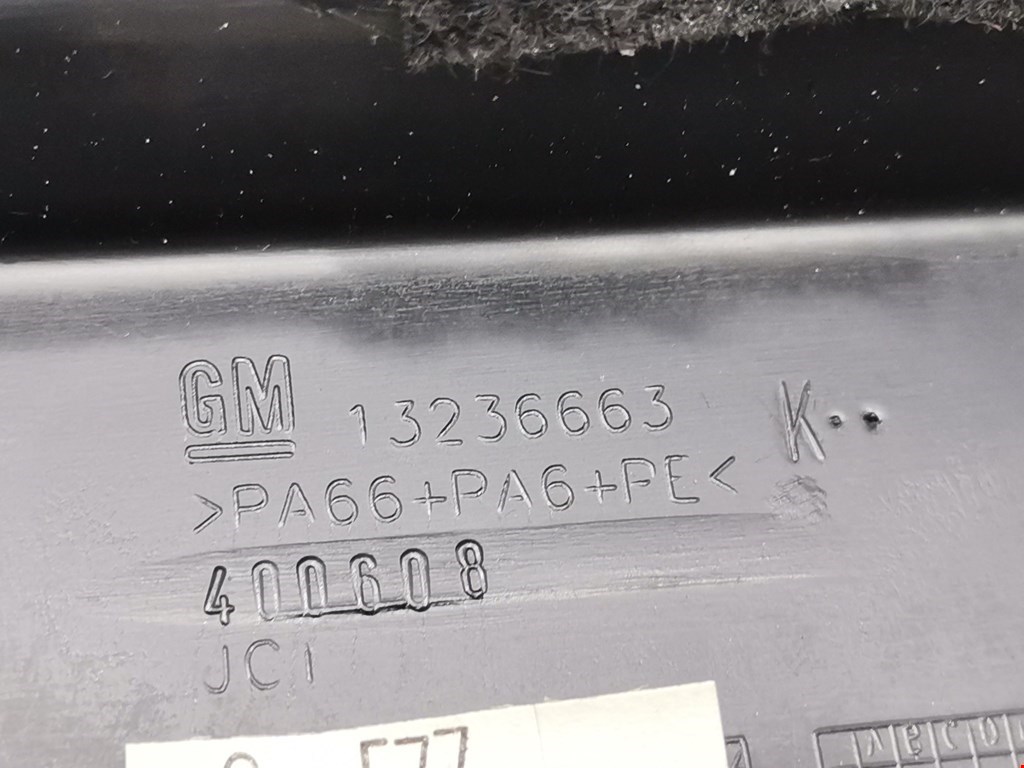 Кожух рулевой колонки OPEL Astra H/Family 2004-2015