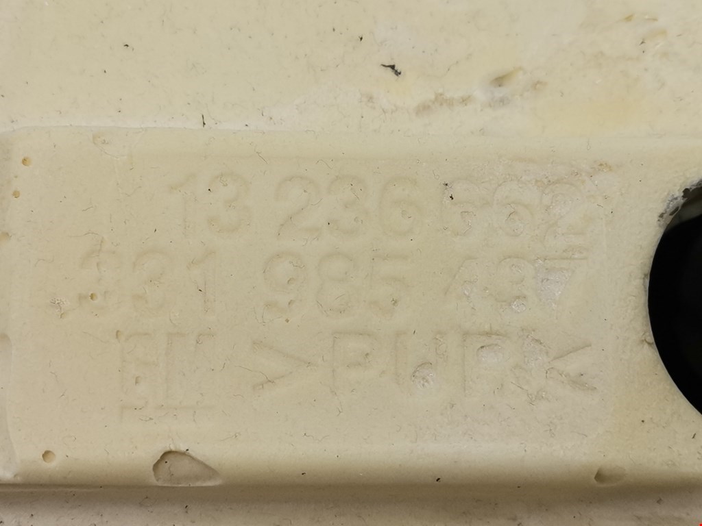 Кожух рулевой колонки OPEL Astra H/Family 2004-2015