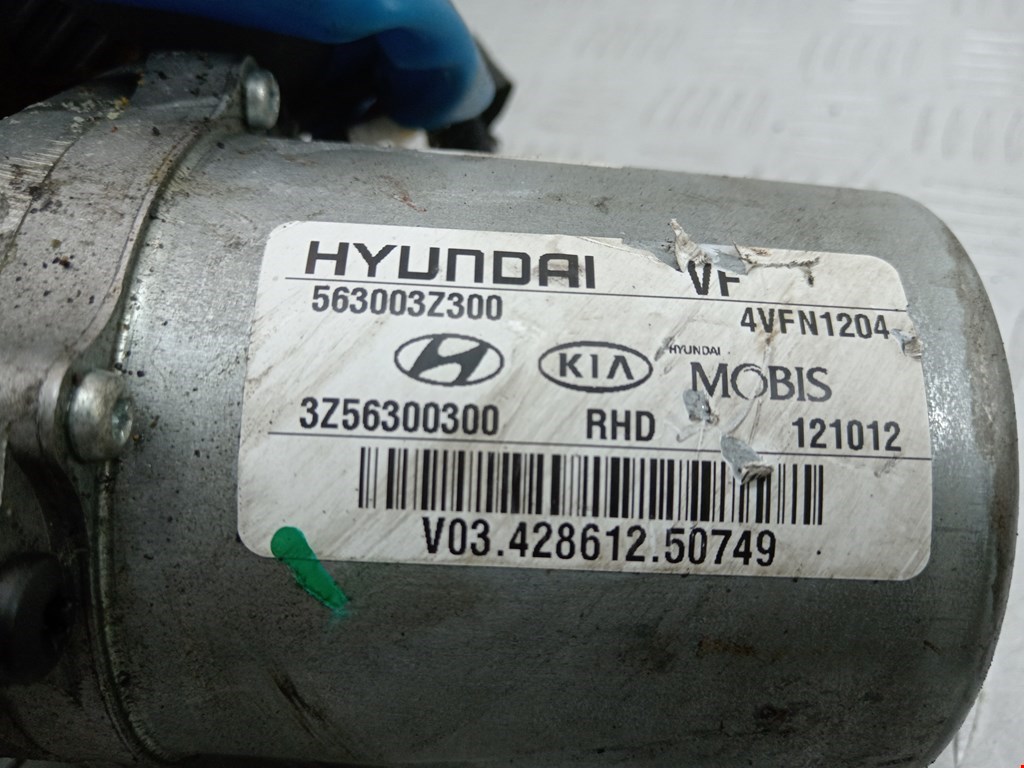 Насос гидроусилителя руля (ГУР) HYUNDAI i40 2011-2019