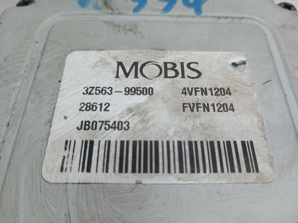 Насос гидроусилителя руля (ГУР) HYUNDAI i40 2011-2019