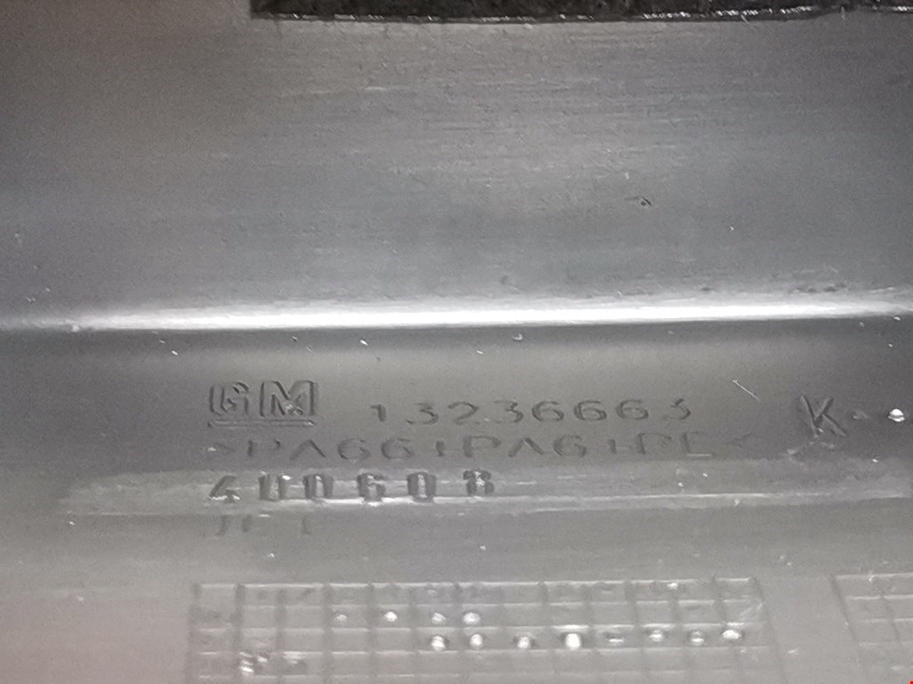 Кожух рулевой колонки OPEL Astra H/Family 2004-2015