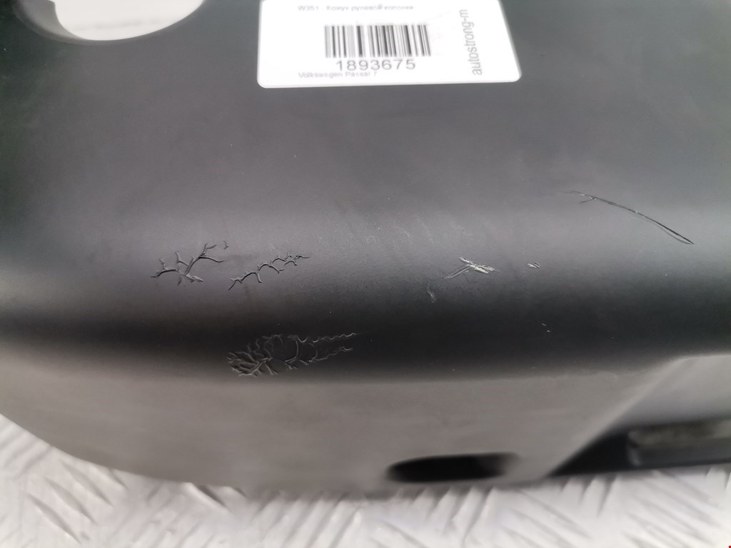 Кожух рулевой колонки VOLKSWAGEN Passat B7 2011-2015