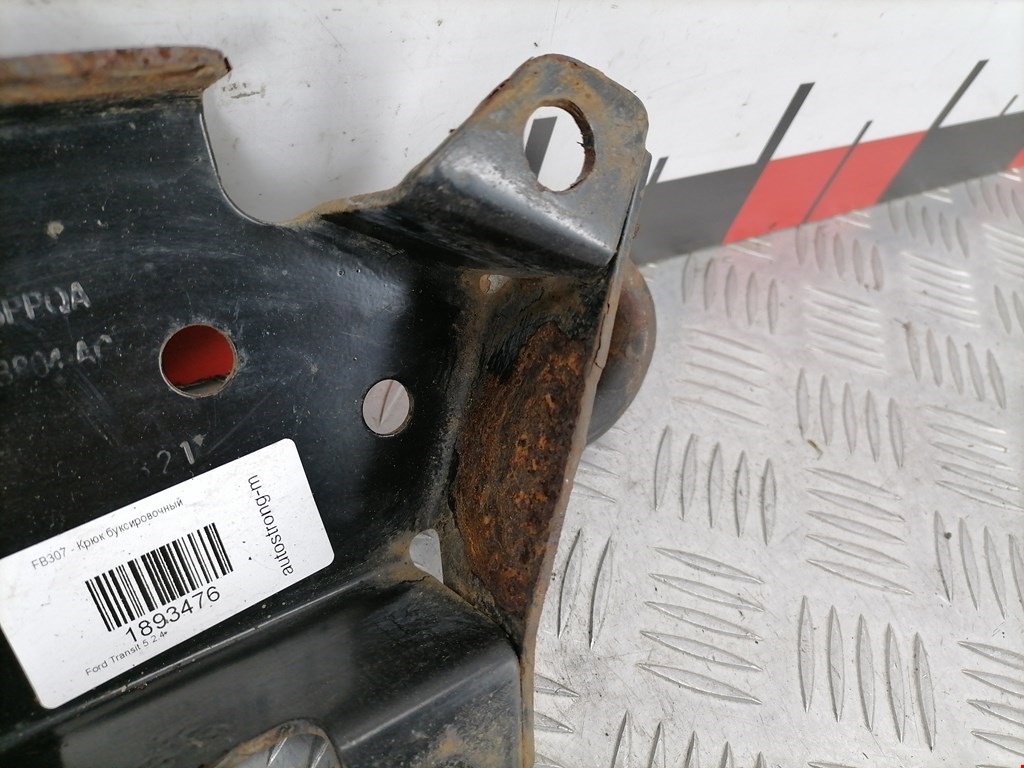 Крюк буксировочный FORD Transit 2006-2014