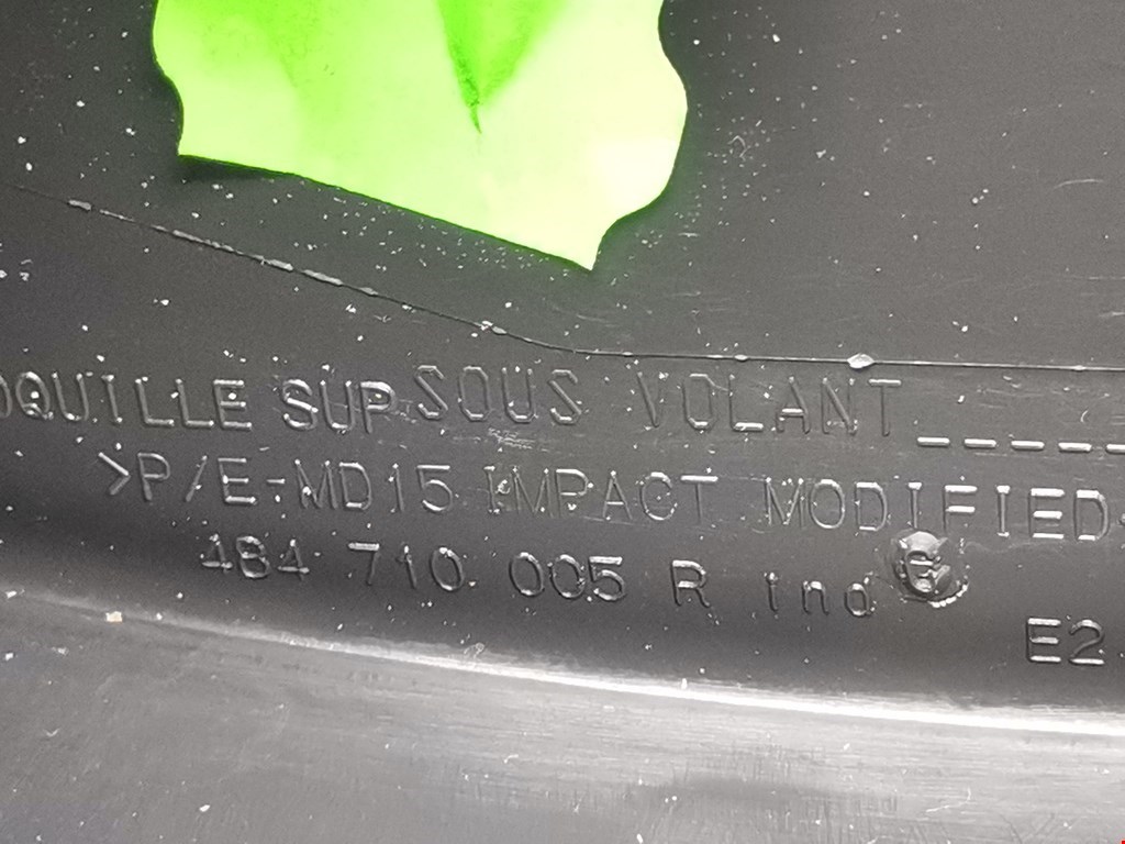 Кожух рулевой колонки RENAULT Megane III 2009-2016