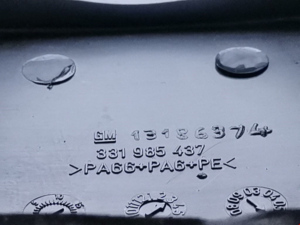 Кожух рулевой колонки OPEL Astra H/Family 2004-2015