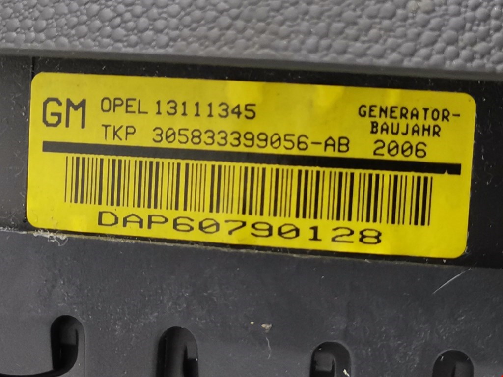 Подушка безопасности в рулевое колесо OPEL Astra H/Family 2004-2015