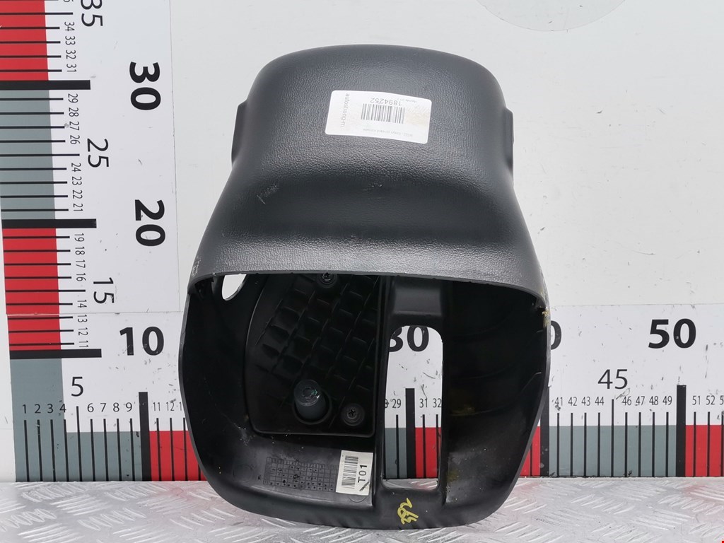 Кожух рулевой колонки HYUNDAI Grand Starex 2007-н.в.