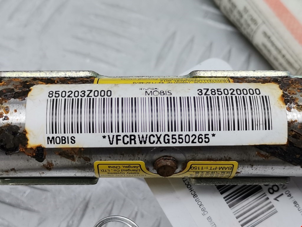 Подушка безопасности боковая (шторка) HYUNDAI i40 2011-2019