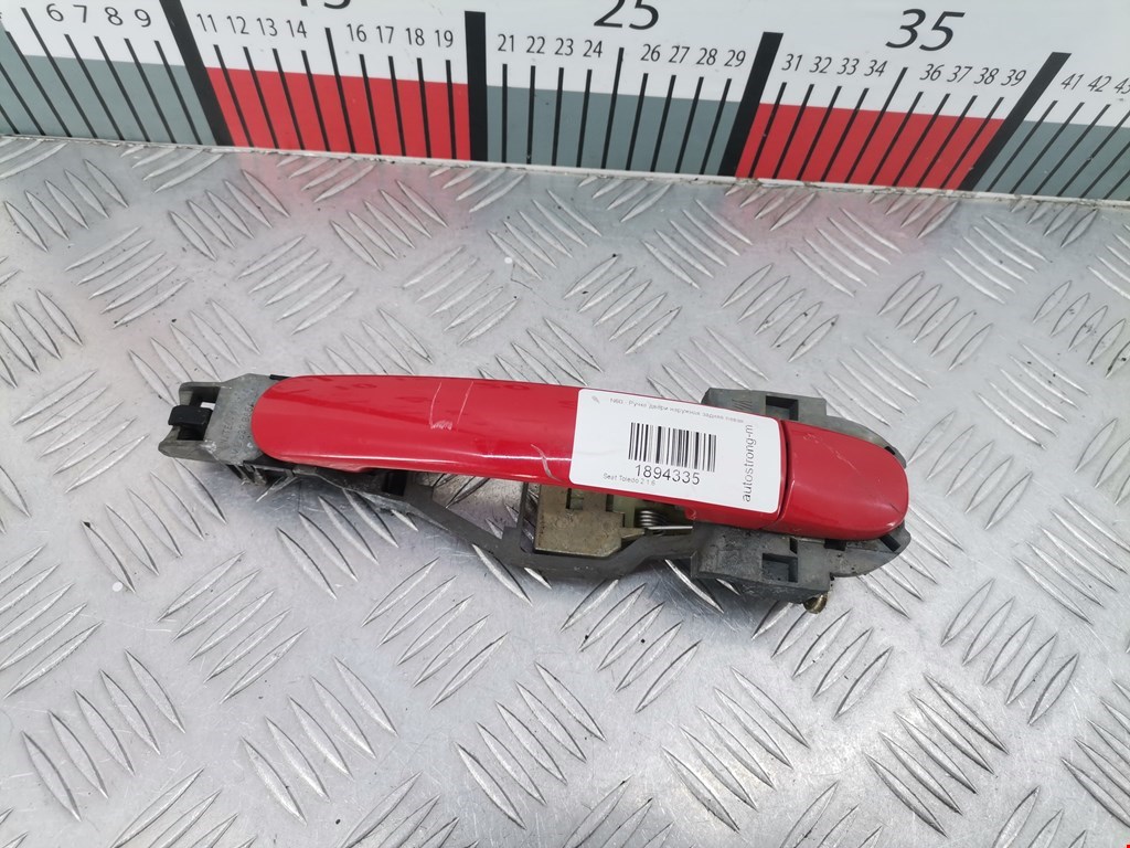 Ручка двери задней наружная левая SEAT Toledo 1998-2004