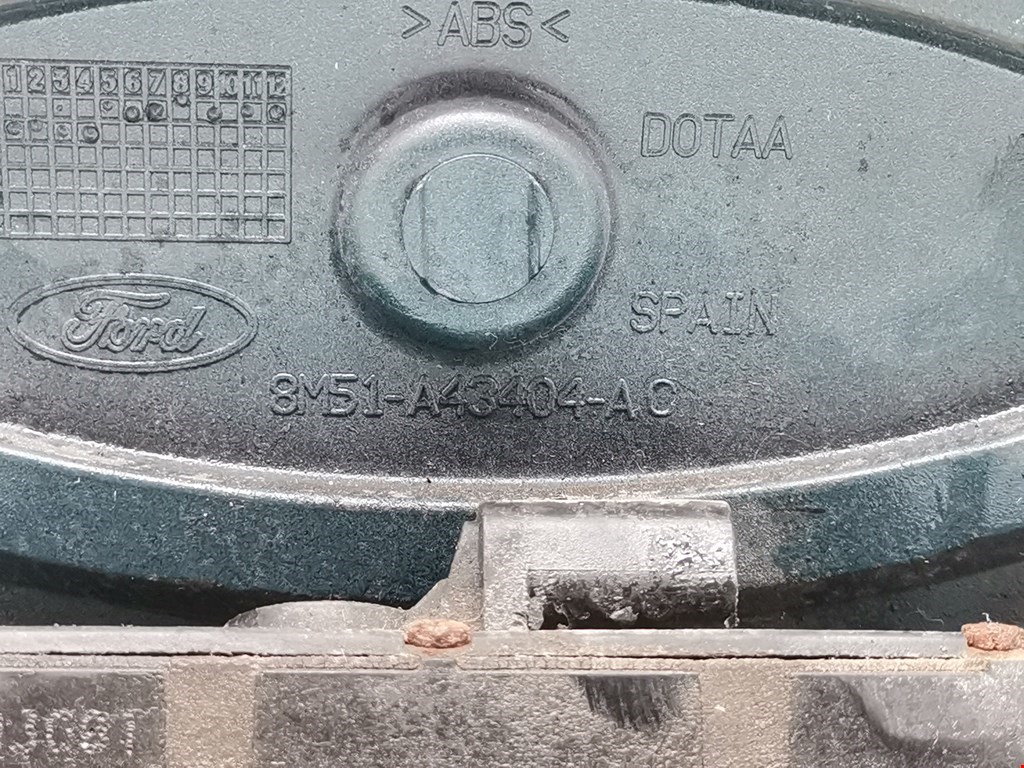 Ручка двери багажника наружная FORD Focus II 2005-2011