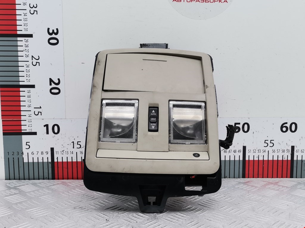 Плафон салонный (салона фонарь) JEEP Grand Cherokee WK 2004-2010