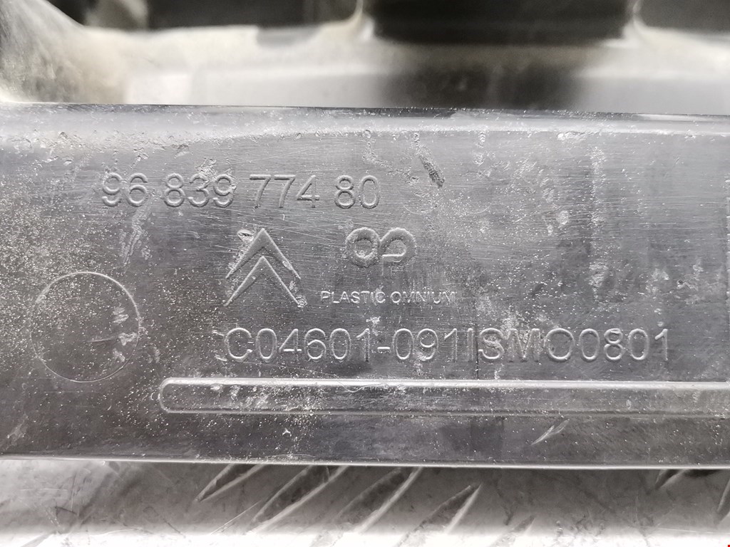 Кронштейн заднего бампера центральный CITROEN C3 2009-2016