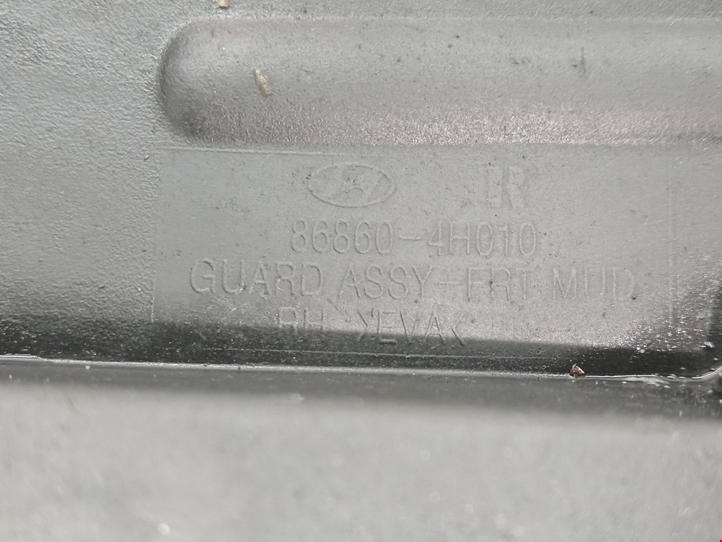 Датчик уровня в бачок омывателя HYUNDAI Grand Starex 2007-н.в.