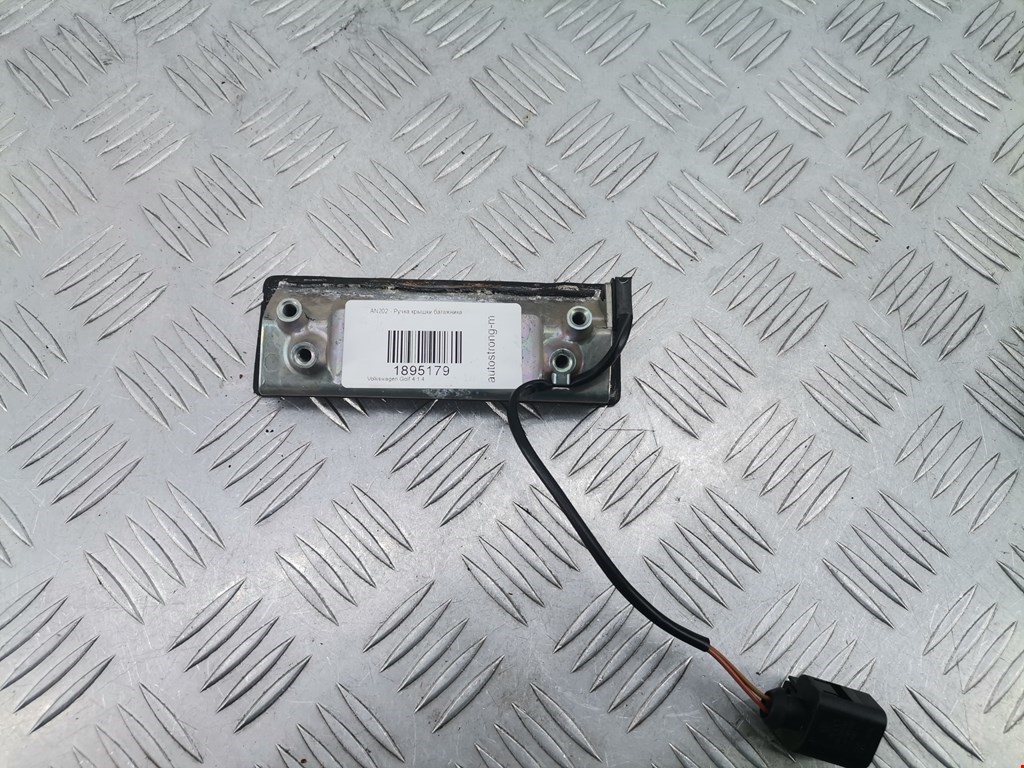 Ручка двери багажника наружная VOLKSWAGEN Golf IV 1997-2003