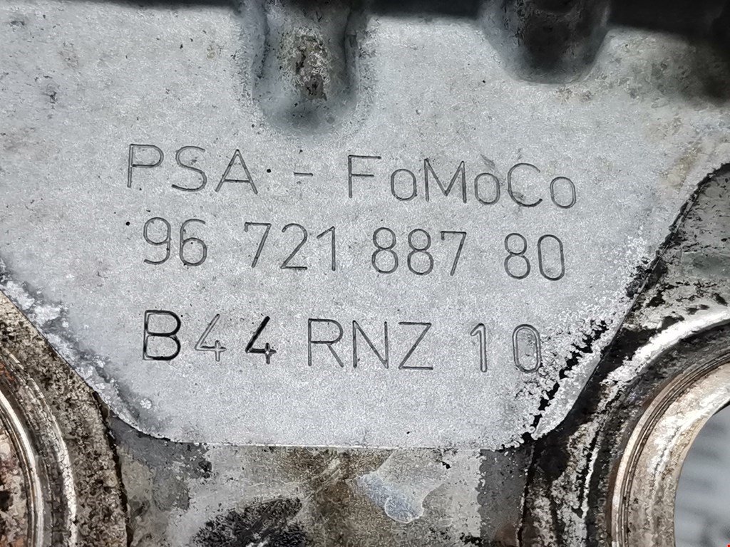 Экран тепловой CITROEN C3 Picasso 2009-2017