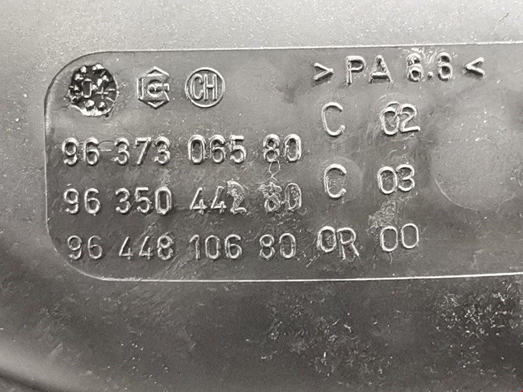 Патрубок воздушного фильтра CITROEN Berlingo 1996-2012