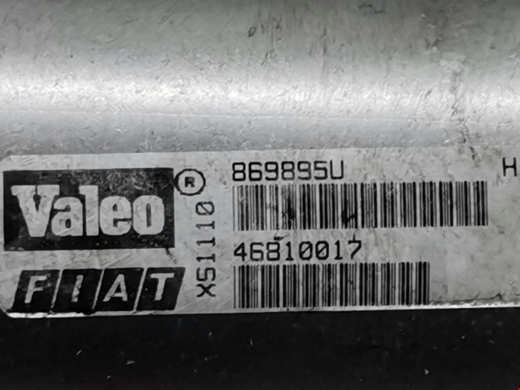 Радиатор системы ЕГР ALFA ROMEO 156 1997-2007