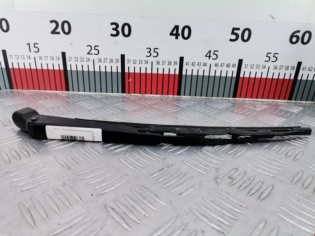 Поводок дворника задний (заднего) FORD C-MAX 2003-2010