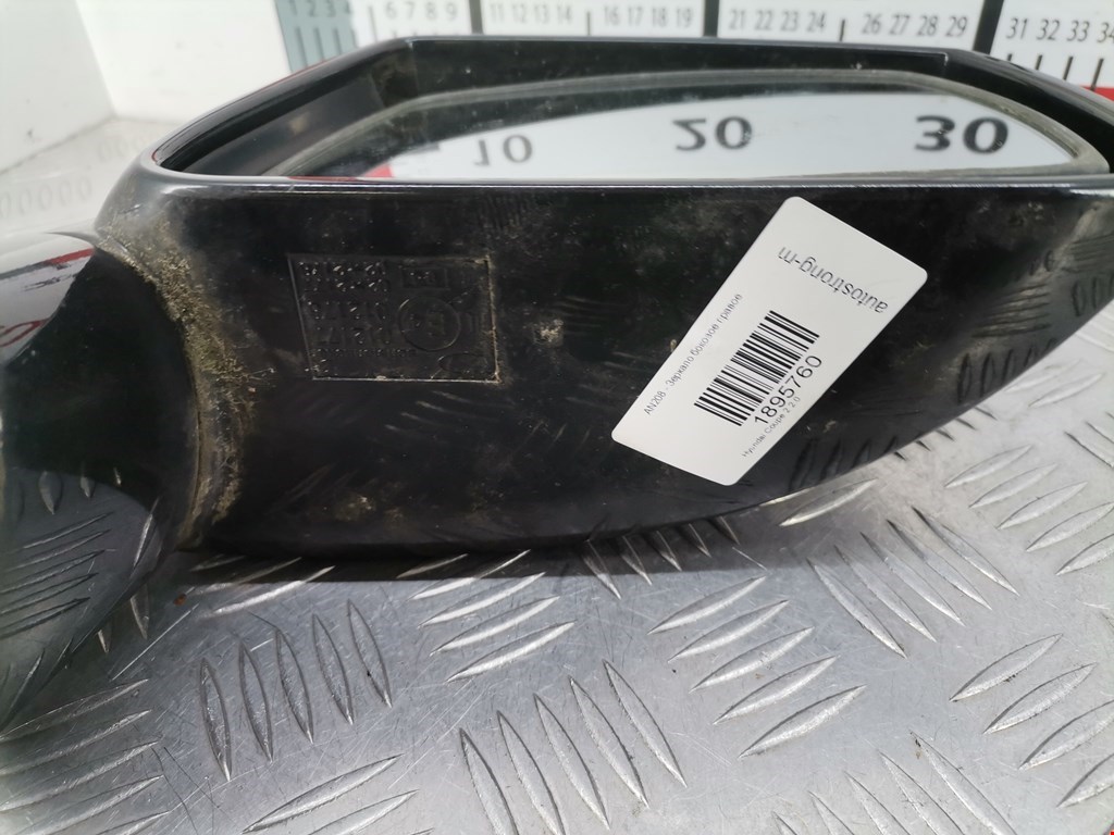 Зеркало правое HYUNDAI Coupe 2002-2009